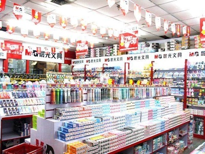 晨光之梦 陈湖雄书写世界的文具传奇