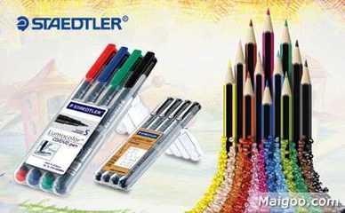 施德楼STAEDTLER 德国百年蜡笔与文具的美丽传承