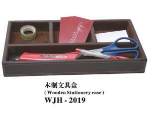 世界工厂网 供应皮质文具盒的价格与厂家推荐